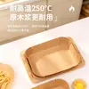 Papel Rectangular para Freidora de Aire Papel Especial Grado Alimenticio Papel Absorbente de Aceite Papel de Aceite de Silicona Papel para Hornear de Horno Doméstico Venta al por Mayor