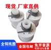 Envío Gratis Bomba Autocebante WFB Válvula de Control de Aire Eléctrica Válvula Solenoide Válvula Controlada Eléctricamente DKF-48 32 25