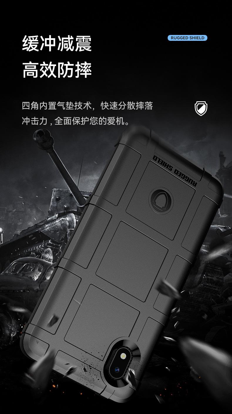 护盾系列_05.jpg