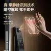 Cerradura Inteligente con Reconocimiento Facial, Cerradura Totalmente Automática de Huellas Dactilares, Cerradura de Puerta con Contraseña Antirrobo para el Hogar, Cerradura Electrónica, Cerradura de Puerta con Cámara de Vigilancia