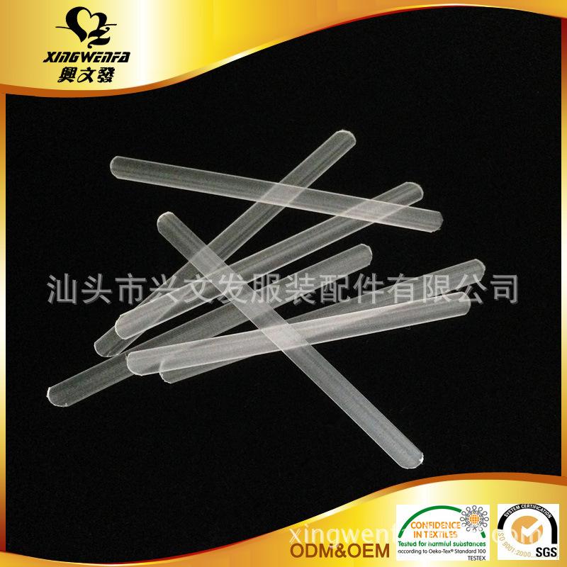 Plastic cut bone