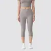 Pantalones de yoga de cintura alta para mujer que levantan los glúteos, pantalones de compresión ajustados de alta elasticidad, pantalones capri de secado rápido para correr, deportes y fitness, comercio exterior transfronterizo
