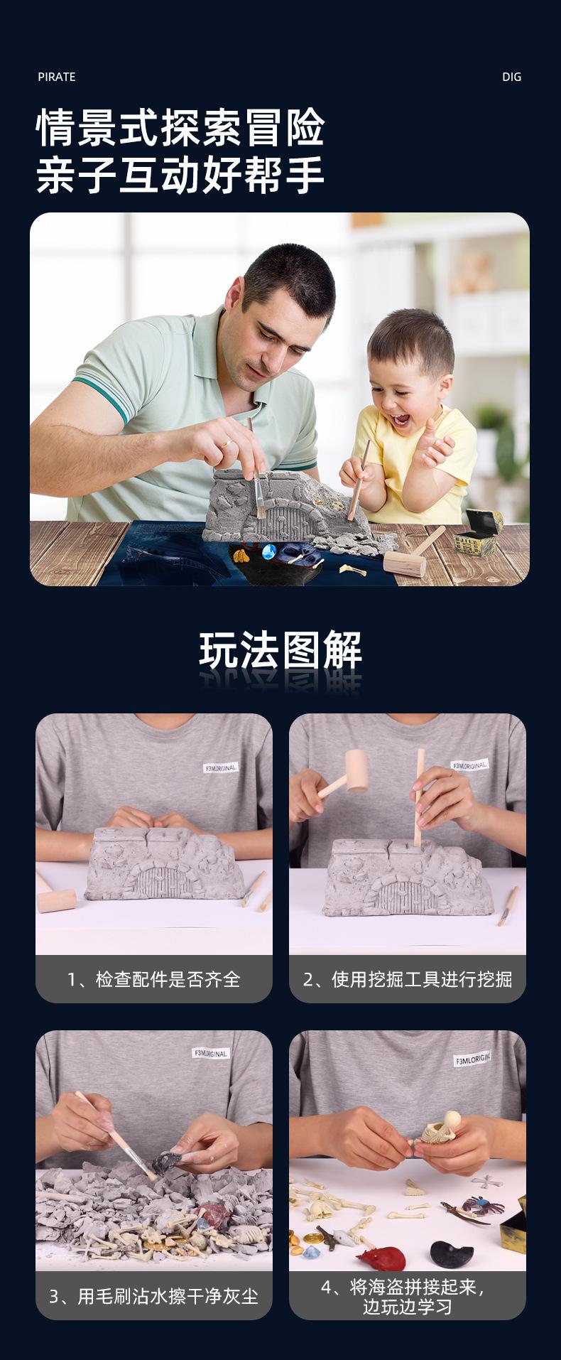 详情8.jpg