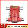 Huainan Litong Khj0.5/24 Tipo Minería Paro de Emergencia Intrínsecamente Seguro Interruptor de Parada de Emergencia de Fábrica Original Ocho Características Principales de Protección