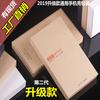 Caja de embalaje para funda de teléfono móvil Apple Huawei Samsung VIVO millet OPPO funda de teléfono móvil embalaje universal LOGO