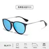Gafas de Sol Polarizadas de Alta Definición con Protección UV Transfronterizas Europeas y Americanas para Mujer, Gafas de Sol Sencillas al por Mayor para Fotografía Callejera para Hombre