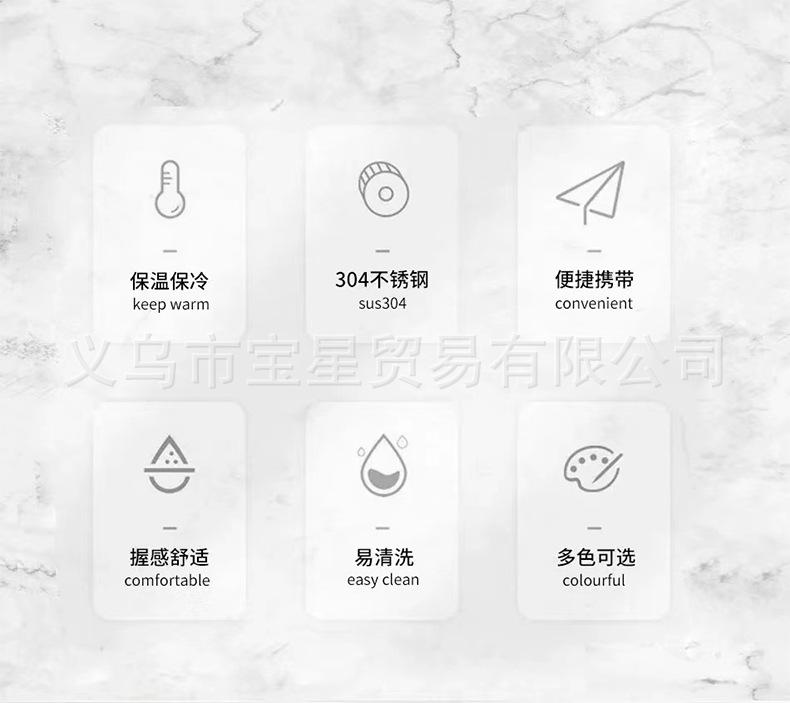 360毫升咖啡杯_03.jpg