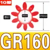 Amortiguador de Acoplamiento Almohadilla Compresor de Aire Conector de Goma de Acoplamiento Octagonal Arandela de Goma Junta GR GS28 38 42