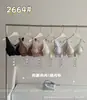 2664 # Camisola sexy de malla transpirable y delgada con estampado de leopardo brillante estilo coreano con copas de sujetador incorporadas para usar tanto por dentro como por fuera