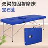 Cama de Masaje Plegable Portátil, Cama de Masaje y Moxibustión para el Hogar, Cama de Masaje de Medicina Tradicional China, Cama de Examen Reforzada, Cama de Belleza