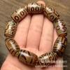 Pulsera de Cuentas Familiares de Ágata Calcedonia de Ónix Antiguo de Xizang de Un Ojo Nueve Ojos para Hombres y Mujeres Joyería