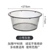 Lavabo Transparente para Lavandería para Uso Doméstico, Gran Capacidad, Plástico Simple y Duradero, Adecuado para Lavar en Dormitorios Estudiantiles