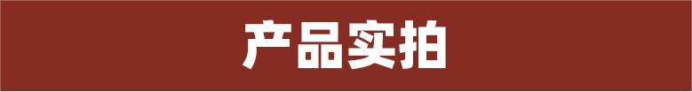 详情_07