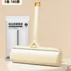 Rodillo Quita Pelusas para Uso en Casa, Herramienta de Limpieza de Ropa Desprendible, Cepillo de Rodillo de Repuesto, Rodillo Quita Pelusas de Cama, Rodillo para Cabello