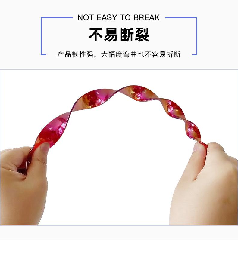 烟台市福礼包装材料有限公司-驱鸟棒_06