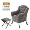 Dormitorio Dormitorio Cómodo Sedentario Respaldo Taburete Individual Silla Puff Silla Lounge Silla para Estudiante Universitario Silla para Computadora