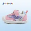 Nova Coleção Primavera/Verão 2026 Sapatos Macios para Bebê Caminhante Sapatos Funcionais para Meninas Antiderrapante Anti-impacto Respirável Sapatos de Malha Simples para Bebê