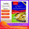 Folk perfumado enzima Laotan tempero de peixe em conserva 180g doméstico comercial sopa azeda macarrão de arroz fatia de carne tempero sour sopa gorda vaca