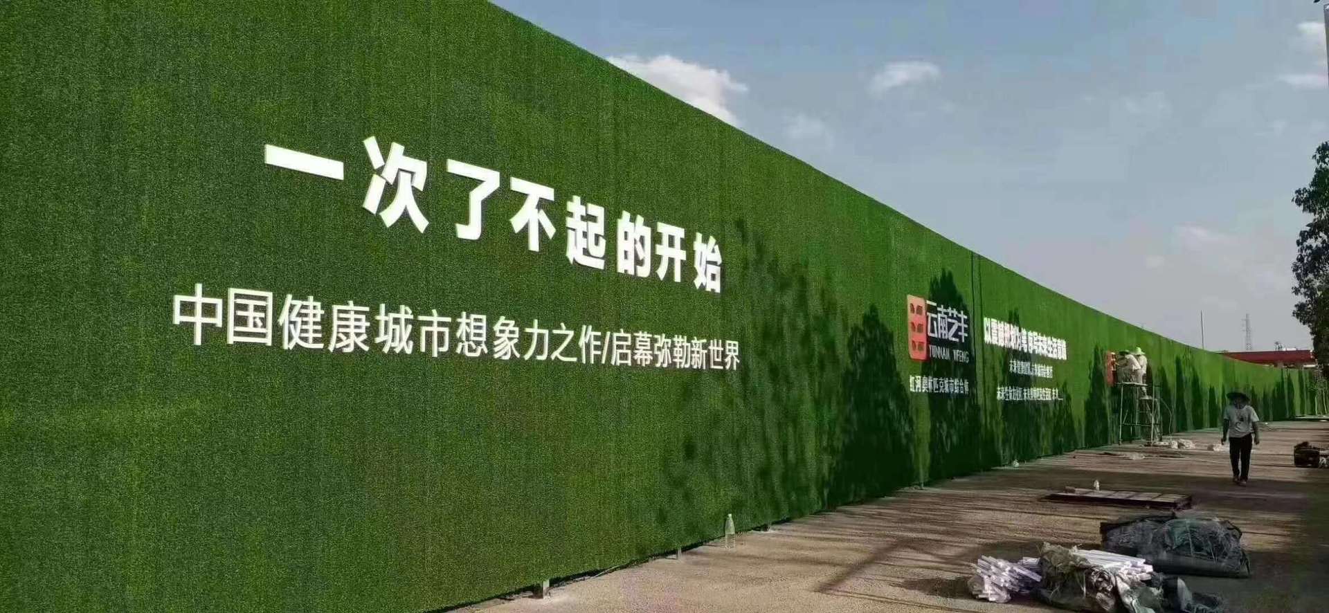 微信图片_20201023150118