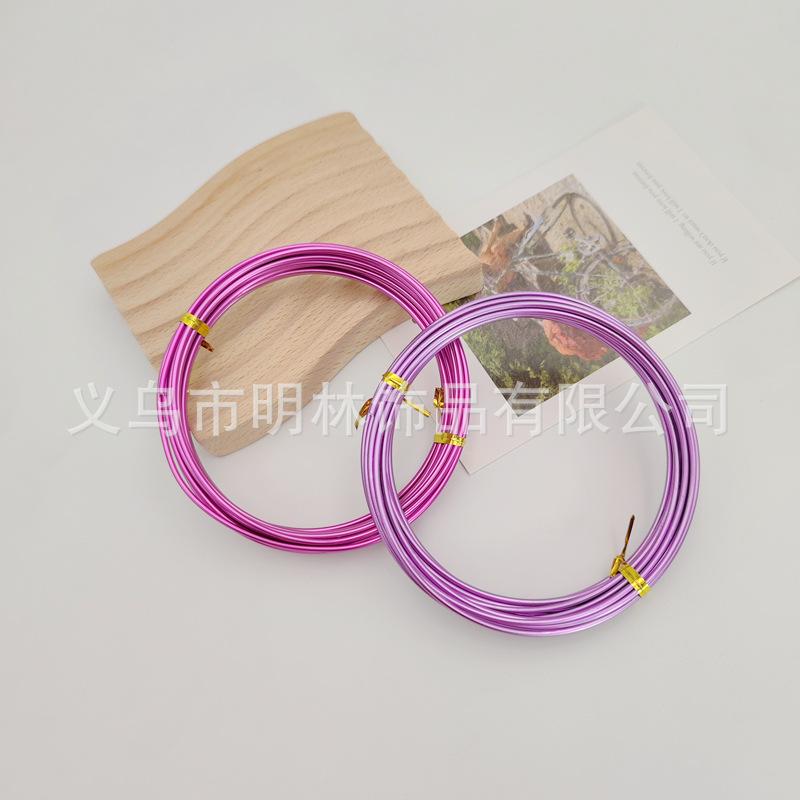 铝丝线14.jpg
