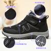 Sapatos Femininos, Sapatos de Algodão Outono e Inverno, Roupas de Inverno Femininas, Botas de Neve de Tamanho Grande Transfronteiriças, Sapatos de Caminhada Estilo Casal, Sapatos de Inverno com Velcro
