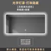 Espejo de Baño LED Montado en la Pared Espejo de Baño Antivaho con Luz Espejo Inteligente Espejo de Pared para Baño
