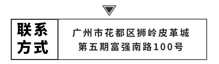 0529-磁钮详情页_11