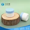Ventas Directas de Fábrica Productos para el Cuidado de la Piel Materiales de Empaque de Plástico Botella para Crema Capacidad de 20g 30g Crema Facial Crema para Ojos Botella de PP