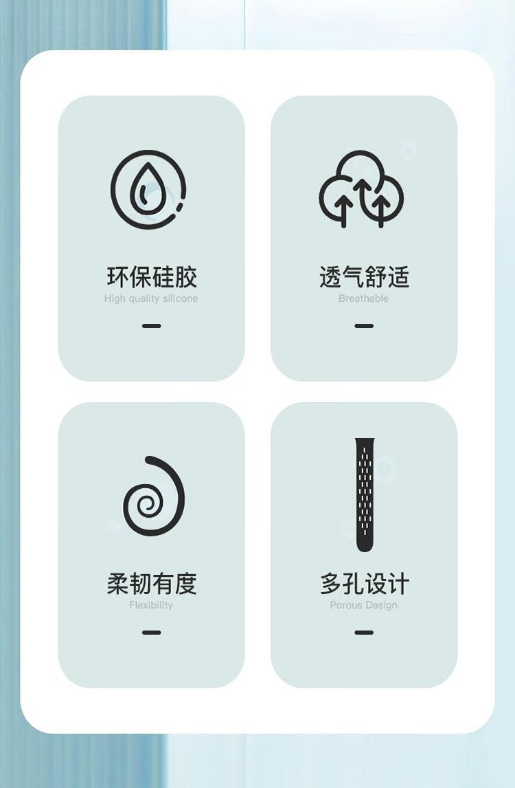 详情页-2.jpg