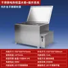 Caixa de Banho-Maria com Temperatura Constante Aquecida Eletricamente Banho-Maria de Laboratório Tanque de Água com Aquecimento de Display Digital Caixa de Banho-Maria com Água Fervente Tanque de Água com Temperatura Constante