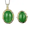 2026 Nuevo Estilo Joyería Huabi Calcedonia Verde Simulada Retro Lujo Ligero Conjunto Colgante Piedra Principal 15*20-13*1