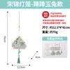Canción del Festival de Medio Otoño Linternas de Brocado Manualidades DIY Materiales para Manualidades Infantiles Linterna de Flor de Conejo de Jade Portátil Actividades de Decoración