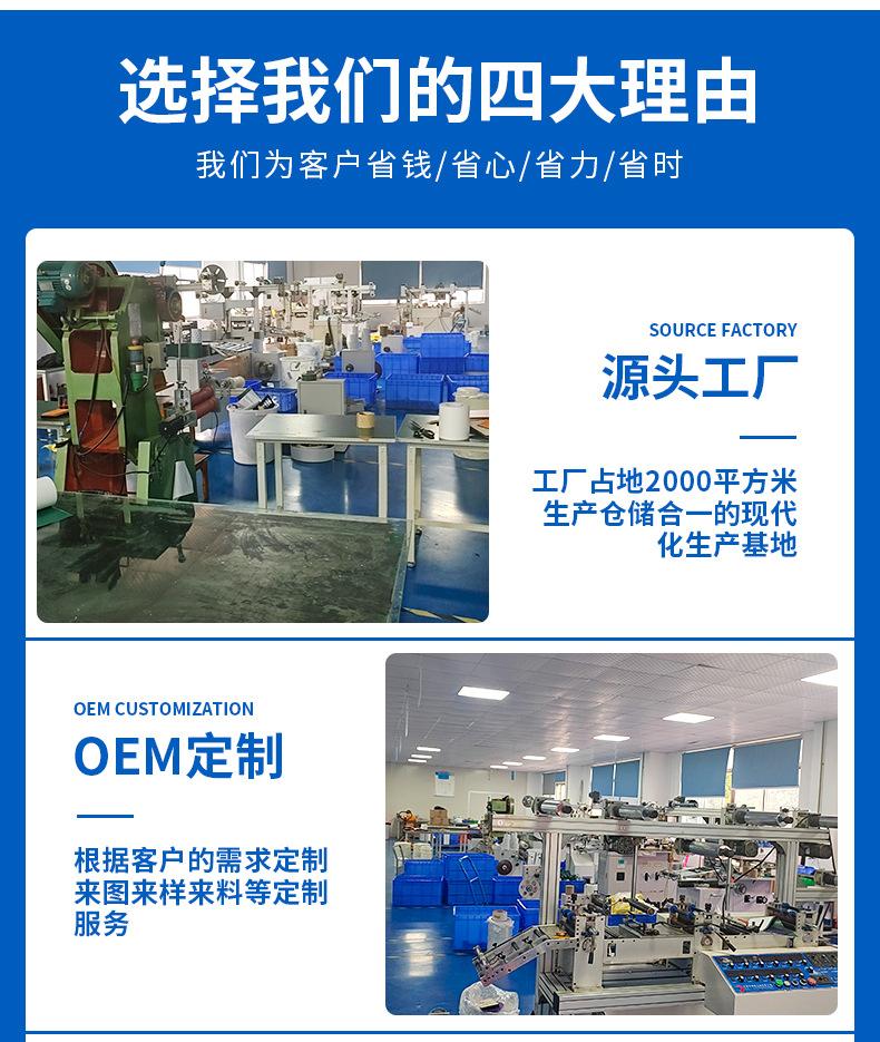 详情页_03.jpg