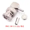 Asiento BNC/BNC-KWE/Cabezal Hembra Q9/50KY/Enchufe de Osciloscopio Conector BNC Enchufe de Videovigilancia