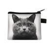 2024 Nuevo Lindo Monedero Infantil de Animales Portátil Tarjetero Bolsa para Guardar Monedas y Llaves Bolsa de Almacenamiento de Poliéster
