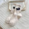 AMUSIVE Lana de Oveja 12% Hilo de Punto Ins Calcetines Medios Coloridos para Mujer Animales Adorables con Flocado Calcetines para Mujer Versátiles