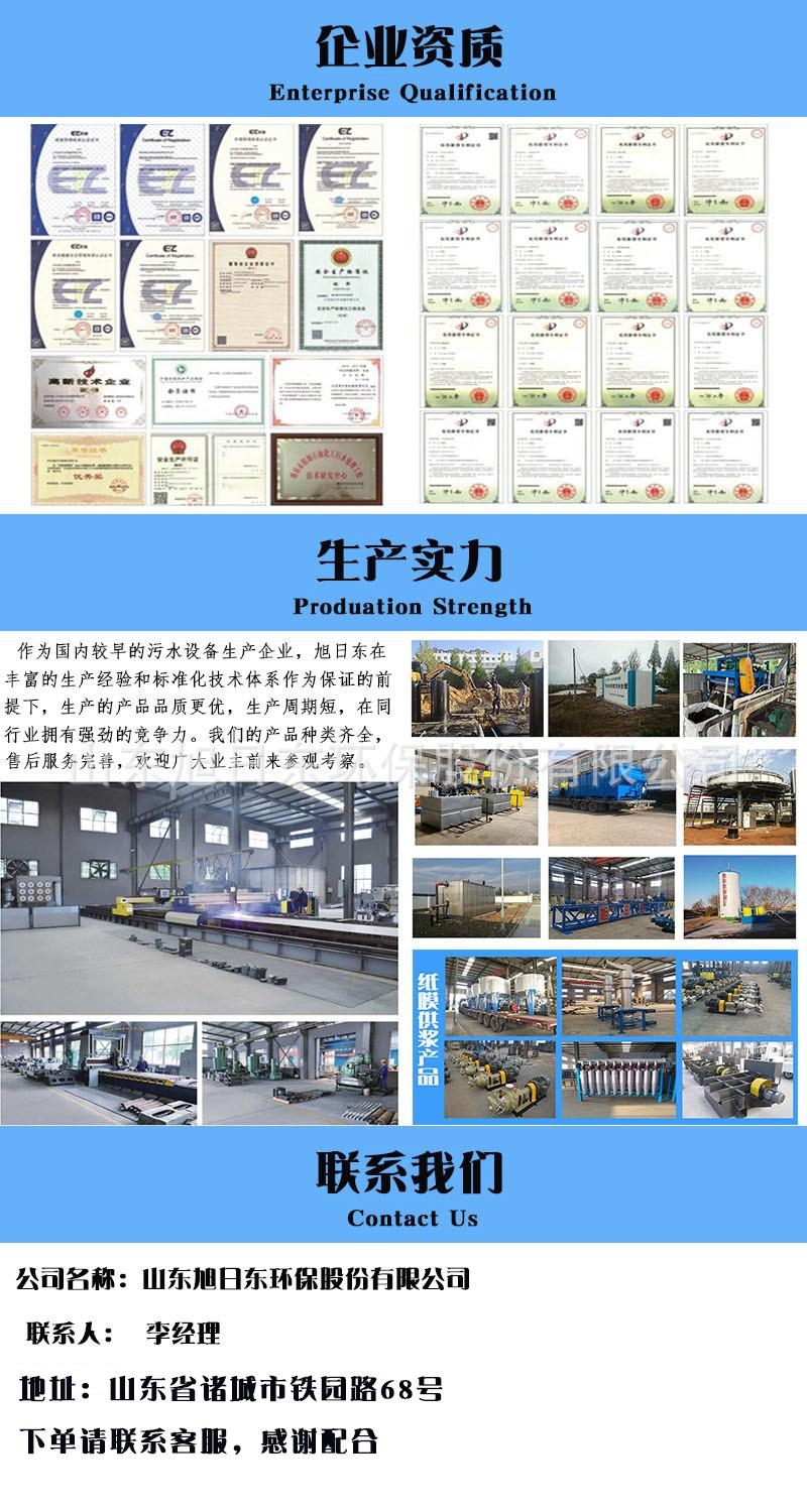 O1CN01HQzgmq1caAoxYlS4m_!!6000