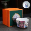 Taza Maestra de Ocho Caras de Gama Alta para Oficina en Casa Taza de Té Cerámica Kung Fu Set de Té Esmalte Taza de Té Caja de Regalo