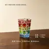 Vaso Grueso de Whiskey a Cuadros de Alta Gama, Estilo Retro de Lujo Ligero, Vaso de Licor de Patrón de Rejilla Hecho a Mano de Nicho