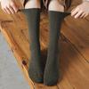Calcetines de algodón peinado, alargados, de caña alta, para mujer, de media caña, cálidos, de color liso, antibolitas.