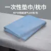 Manicura Engrosada Absorbente Pedicura de Pies Barbería Toalla para Pies Papel Absorbente No Tejido Pedicura Toalla Desechable para Pies Venta al por Mayor
