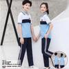 Uniforme Escolar para Estudiantes de Primaria y Secundaria Ropa de Verano Traje de Hombre y Mujer Top de Manga Corta Pantalones Ropa Deportiva de Primavera y Otoño Ropa de Jardín de Tres Piezas Ropa de Clase