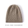Gorro 100% Cachemir 2026 Nuevo Estilo Otoño e Invierno Casual con Protección para las Orejas para Hombres y Mujeres, Gorro de Punto Trenzado a la Moda