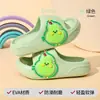 Pantuflas para Niños 2026 Verano Nuevo Estilo Niños y Niñas Bebé Interiores y Exteriores Antideslizantes Pantuflas de Eva para Niños
