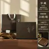 Caja de Empaque para Pastel de Té, Caja de Regalo para Té Blanco Té Pu'Er, Caja Vacía para Pasteles de Té de 200-357g, Caja de Almacenamiento de Té, Caja de Regalo de Té Personalizada
