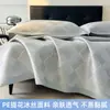 Esterilla Refrigerante de Seda de Hielo, Esterilla de Ratán, Nuevo Modelo Verano 2026, Esterilla Suave Lavable a Máquina, Colchón Refrigerante para Dormitorio, Juego de Tres Piezas Estilo Sábana