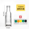 Botella de aceite de camelia de vidrio al por mayor, disponible en stock, botella de aceite sellada, botella de aceite de oliva de vidrio de 500 ml, 750 ml y 1000 ml.