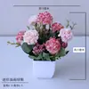 Flores Artificiales y Plantas Verdes Pequeños Adornos Sala de Estar Interior Hogar Flores Falsas de Plástico Árboles Pequeños Bonsái Decoración Flores y Plantas en Maceta