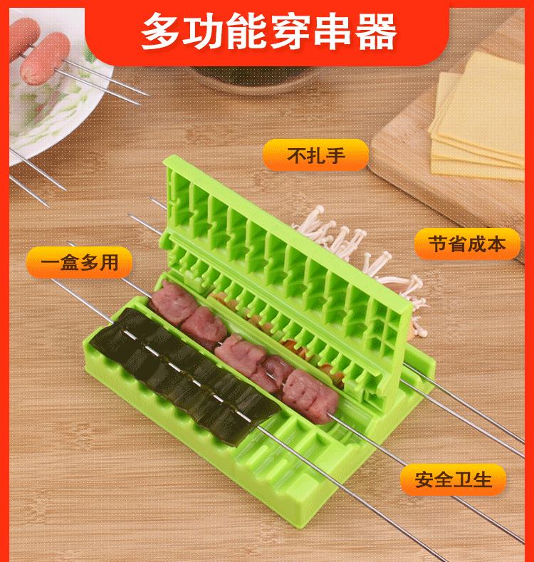 详情页_01