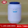 Vendas Diretas de Fábrica emulsificante de óleo de dimetil silicone emulsificante de óleo de silicone hidroxilado desconto para grandes quantidades